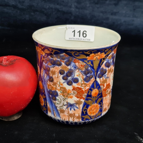 116 - A lovely antique Japanese Imari brush pot with floral and gilt gold design. Stamped to base.