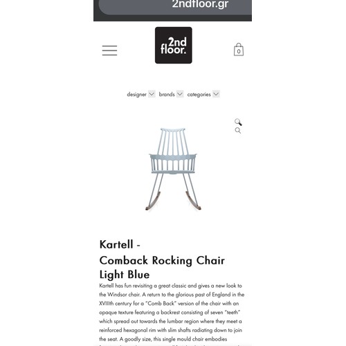 408 - Star Lot : A rare designer Kartell rocking chair designed by Patricia Urquiola lovely  blue high-bac... 