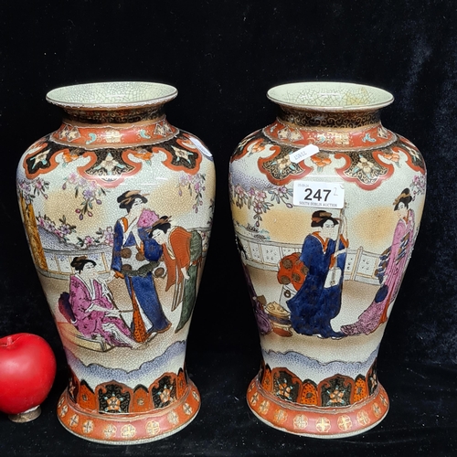 247 - Star Lot: A fabulous pair of large Meiji period Japanese Satsuma porcelain vases. Featuring beautifu... 