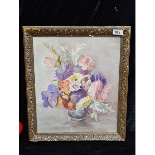 81 - A wonderful original oil on board painting titled 'Summer Bunch'. Features a still life of flowers r... 