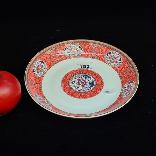 1344 - Star Lot : A beautiful Japanese, Chi'en -Lung Dynasty  1736-1796  highly detailed, porcelain dish. W... 