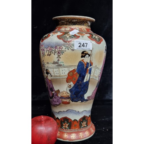 247 - Star Lot: A fabulous pair of large Meiji period Japanese Satsuma porcelain vases. Featuring beautifu... 