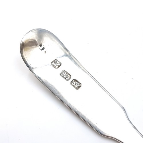 39 - A nice example of a sterling silver sauce/spoon ladle hallmarked Dublin dated 1806. Dimensions: Leng... 