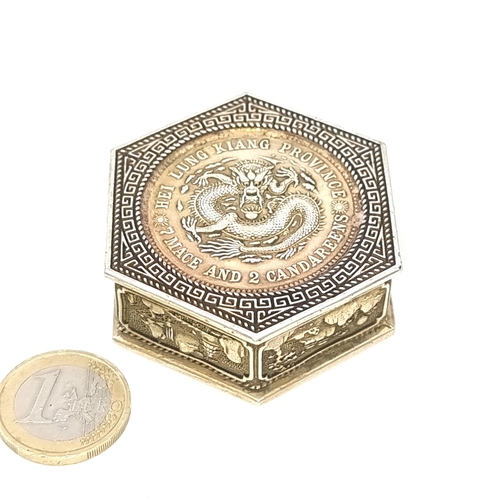 36 - A pretty Chinese trinket box set with Chinese coin to base & lid with figural design. Dimensions: 5.... 