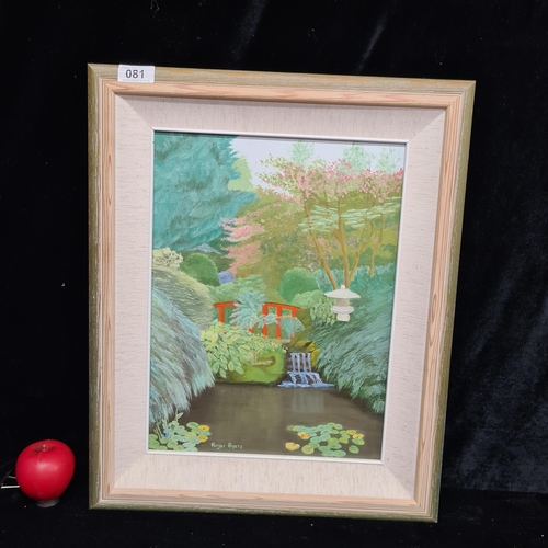 81 - A wonderful original 'Roger Byers' oil on canvas painting. Features a tranquil park landscape with s... 