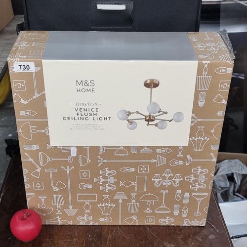 730 - A brand new stylish brushed brass and opaque glass globe ceiling light fitting. From M&S Home, brand... 