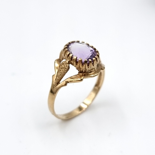 604 - Star Lot : A nice example of a vintage  amethyst vintage gold ring - hallmarks indistinct. Ring size... 