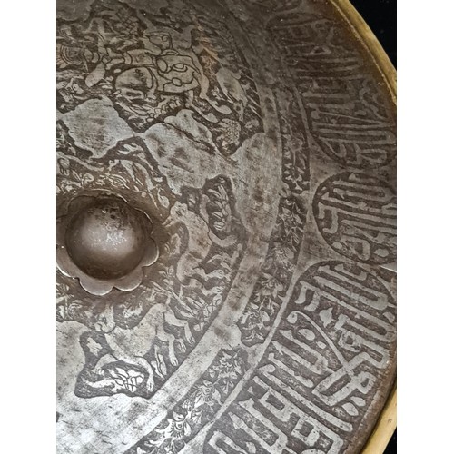 112 - Star lot : An antique 19th century Islamic Persian Qajar calligraphy acid etched with four florigfor... 