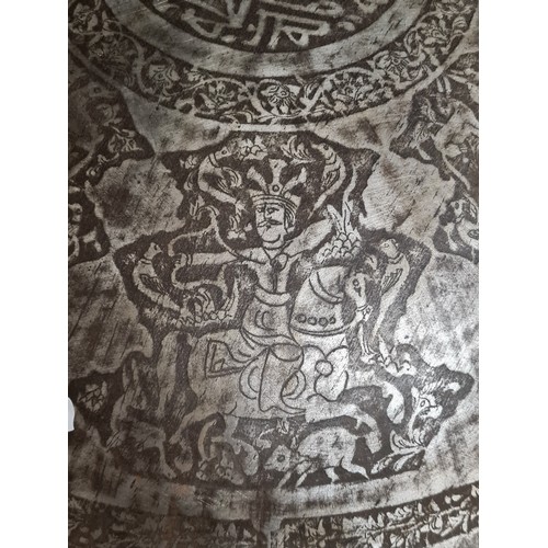 112 - Star lot : An antique 19th century Islamic Persian Qajar calligraphy acid etched with four florigfor... 