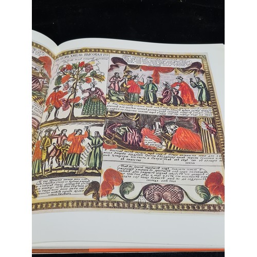 241 - A large book titled ' The Lubok, Russian Folk Pictures 17th to 19th century' by 'Alla Sytova'. Publi... 