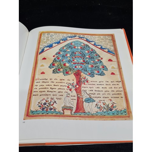 241 - A large book titled ' The Lubok, Russian Folk Pictures 17th to 19th century' by 'Alla Sytova'. Publi... 