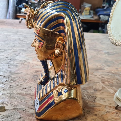 190 - Star lot : A Spanish made Nadal limited edition porcelain bust of Tutankhamun. Delicate and beautifu... 