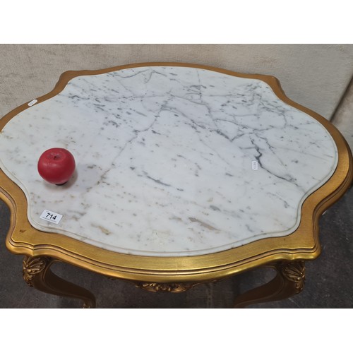 714 - Star Lot : A magnificent, elaborate tall French Louis XV style gilt with cold Italian marble top rec... 