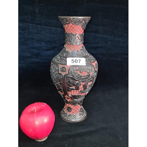 507 - A wonderful Old wooden Chinese Cinnabar lacquered Red and black vase. Features Traditional narrative... 