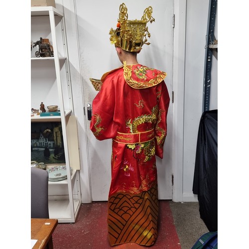 600 - A traditional Asian emperors costume with kimono, headdress's, collar, belt and beard. A very fun lo... 