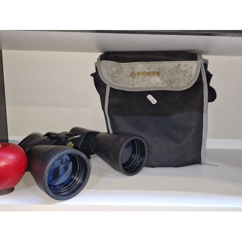 401 - A pair of Konusvue Giant-60 Binoculars, 20x60 magnification, with original carrying case. Great for ... 