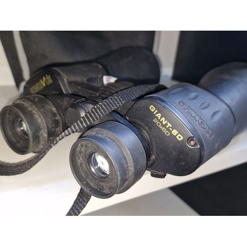 401 - A pair of Konusvue Giant-60 Binoculars, 20x60 magnification, with original carrying case. Great for ... 