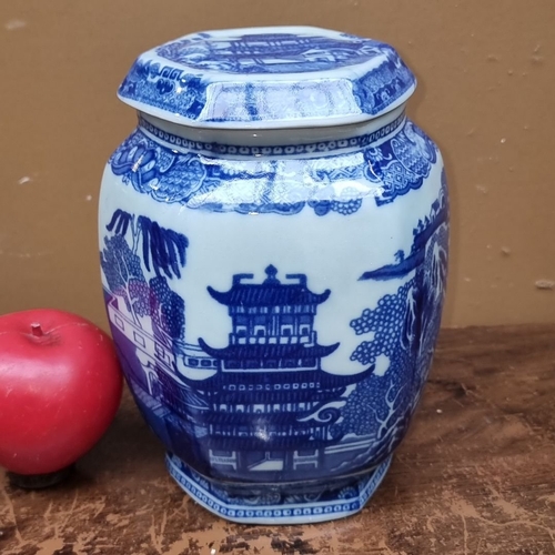 726 - Blue and white Moonstone China jar with lid, featuring a pagoda motif. Vintage English porcelain, ap... 