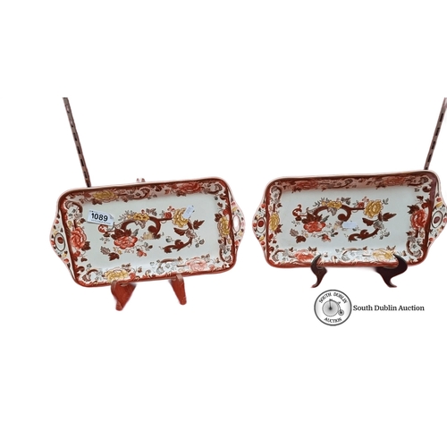 1089 - Pair of Mason's Brown Velvet rectangular ceramic serving trays with floral motif, featuring vibrant ... 