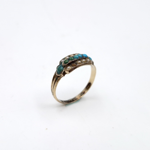 7 - A vintage turquoise and seed pearl ring set in nine carat gold (one pearl missing). Ring size - P. W... 