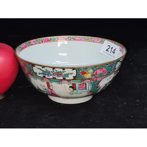 214 - A gorgeous vintage Chinese porcelain bowl in the Famille Rose Medallion pattern. Depicting tradition... 