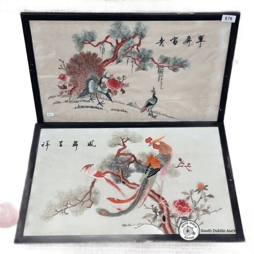 676 - Set of two framed Chinese silk embroidery panels depicting vibrant birds and floral motifs.