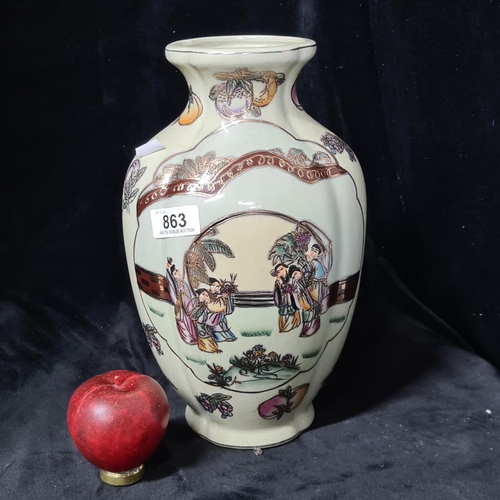 863 - An impressive tall Japanese satsuma hand painted vase with raised gold Moriage decoration with Geish... 