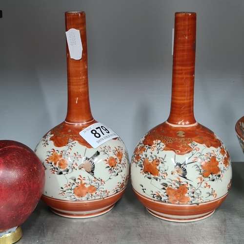 879 - A charming miniature pair of Japanese Kutani bulbous vases in the classic orange and gilt patterns. ... 