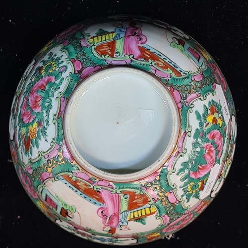 214 - A gorgeous vintage Chinese porcelain bowl in the Famille Rose Medallion pattern. Depicting tradition... 