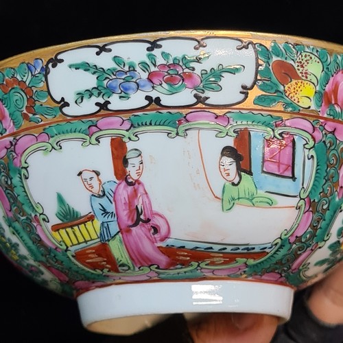 214 - A gorgeous vintage Chinese porcelain bowl in the Famille Rose Medallion pattern. Depicting tradition... 