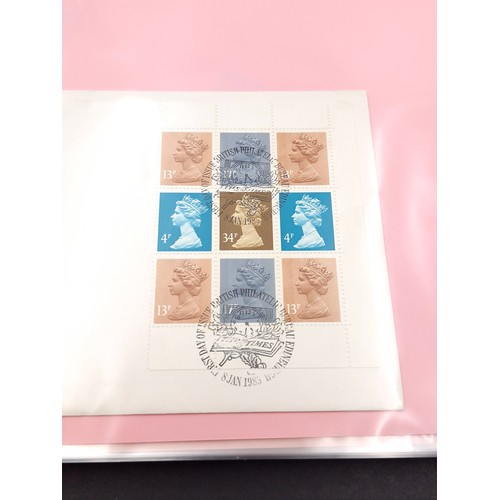 1036 - A fine album of mainly definite first day covers of Queen Elizabeth the 2nd mainly machine, fine iss... 