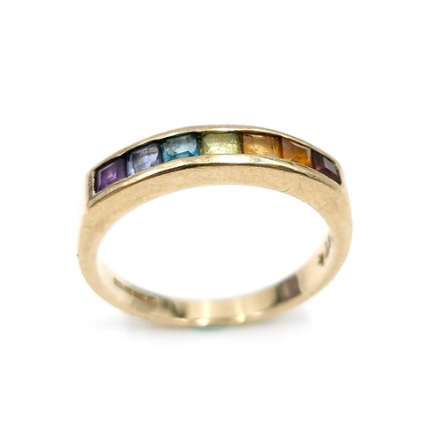 420 - Star lot : A nine carat gold (375) vary hue ruby, Sapphire, Amethyst gemstone ring. Ring size - N. W... 