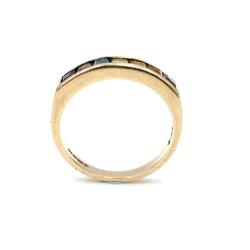 420 - Star lot : A nine carat gold (375) vary hue ruby, Sapphire, Amethyst gemstone ring. Ring size - N. W... 