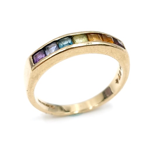 420 - Star lot : A nine carat gold (375) vary hue ruby, Sapphire, Amethyst gemstone ring. Ring size - N. W... 