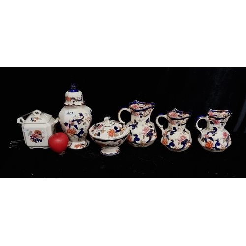 371 - Six Mason's Ironstone items including three jugs and two lidded jars in the Mandalay pattern. Lot al... 