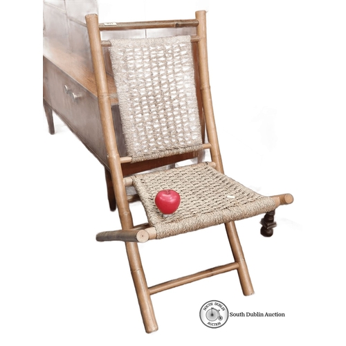 953 - Bamboo folding chair with a woven natural fiber seat, Mid-Century Modern design.