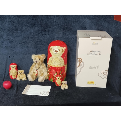 1181 - Super Star Lot : A superb original limited edition Steiff teddy bear set to commemorate 125 years (1... 