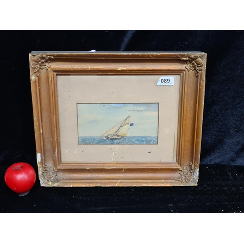 89 - A superb antique watercolour on paper painting of a boat braving rough seas. Housed in a ornate fram... 