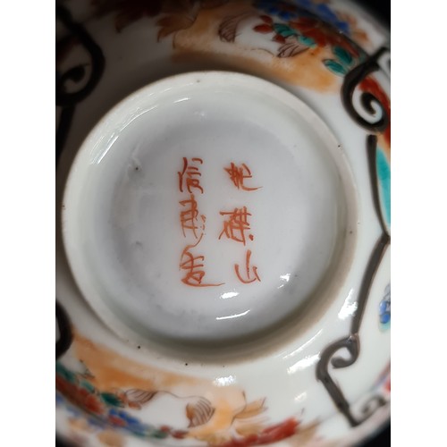 109 - Star Lot : A wonderful pair of antique early Chinese famille rose 'Wu Shuang Pu' tea bowls. Hand pai... 