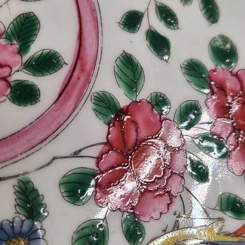 110 - Star lot : A very pretty Antique hand painted Chinese Famille rose plate with reign mark to base.