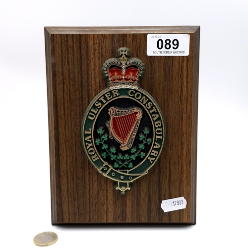 1208 - A Royal Ulster Constabulary presentation plaque. Dimensions: 20 x 15 cms. As per photographed. Previ... 