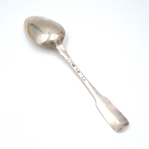 1084 - A very large Irish silver serving spoon hallmarked to Dublin. Weight: 21.6 grams.