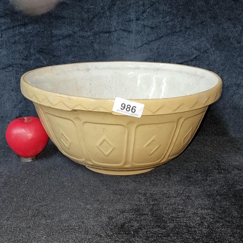 986 - A vintage Mason Cash & Co. ceramic mixing bowl. Made in England. RRP: £30 on masoncash.co.uk