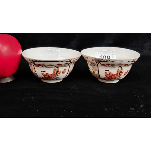 1339 - Star Lot : A wonderful pair of antique early Chinese famille rose 'Wu Shuang Pu' tea bowls. Hand pai... 