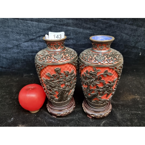 143 - Star Lot : A pair of vintage Chinese carved cinnabar vases. Amazing intricate detail to carvings. Co... 