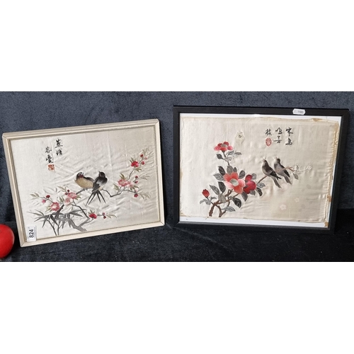 1261 - An elegant pair of vintage Chinese embroidered works featuring birds perched upon branches adorned w... 