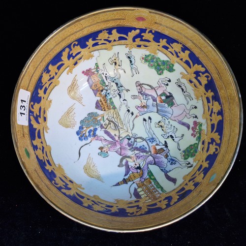 131 - Star Lot : A fabulous large antique Chinese export Famille Rose porcelain punch / serving bowl decor... 