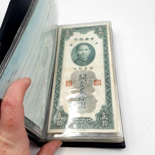 52 - A collection of old China bank notes. Together with explanatory detailing leaflet.