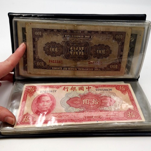 52 - A collection of old China bank notes. Together with explanatory detailing leaflet.