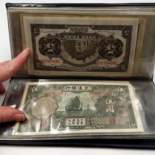 52 - A collection of old China bank notes. Together with explanatory detailing leaflet.